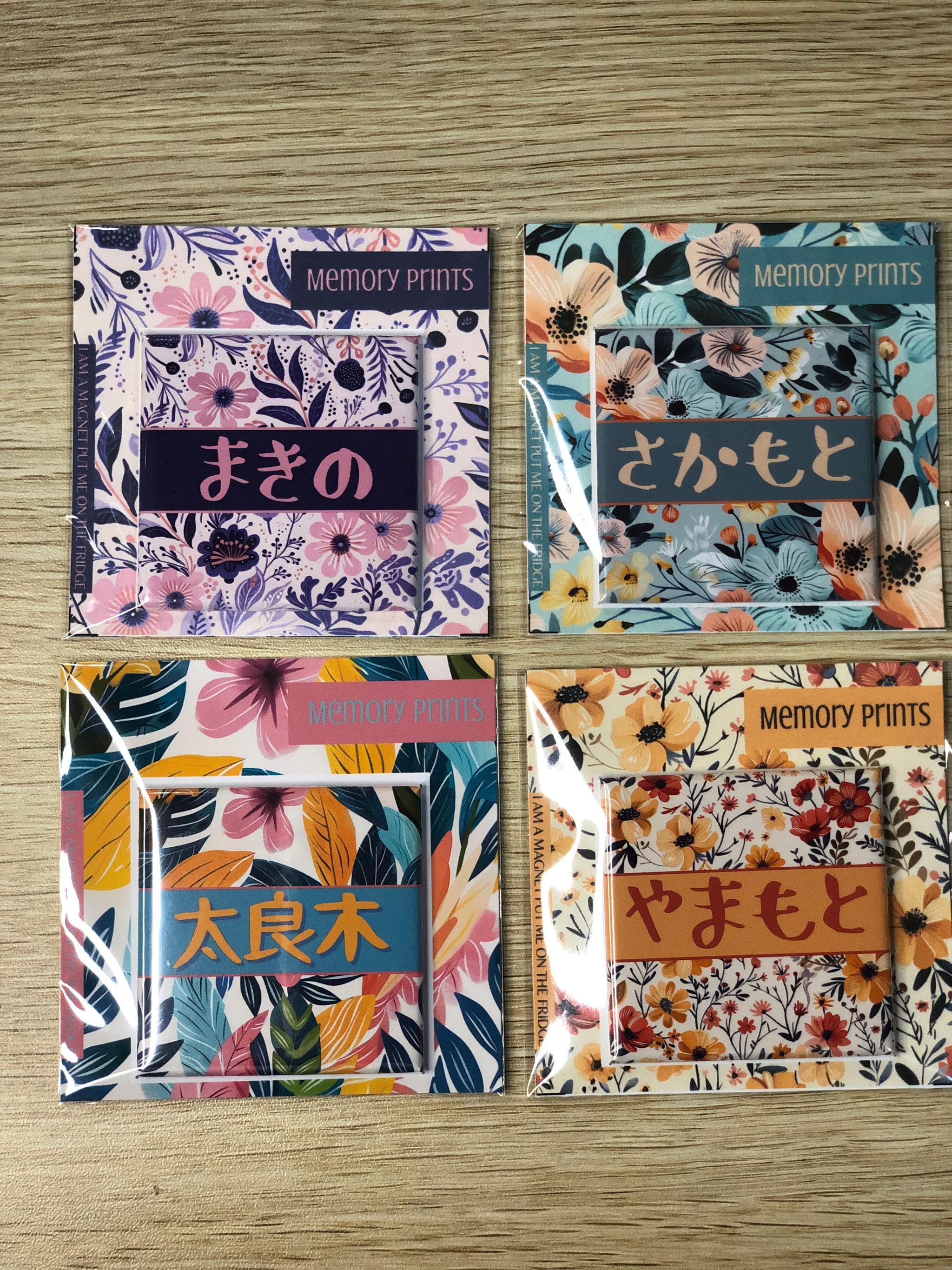 マグネットフォト (バックカード付き) | 2枚目